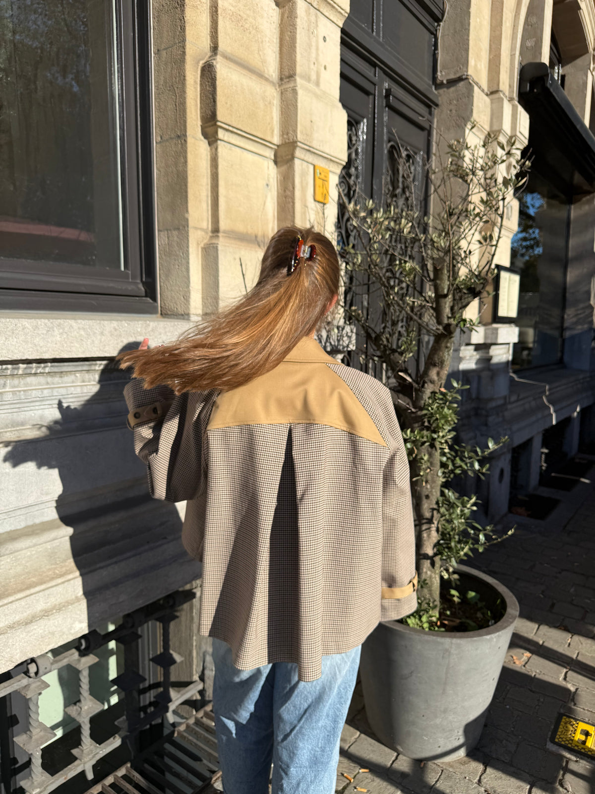 Aurélie Vest Beige